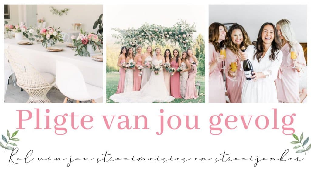 Die rolle van die gevolg